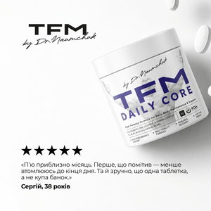 TFM DAILY CORE