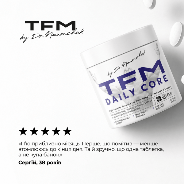 TFM DAILY CORE