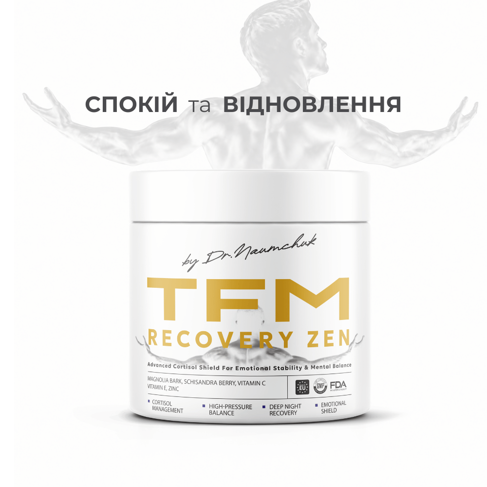 TFM RECOVERY ZEN