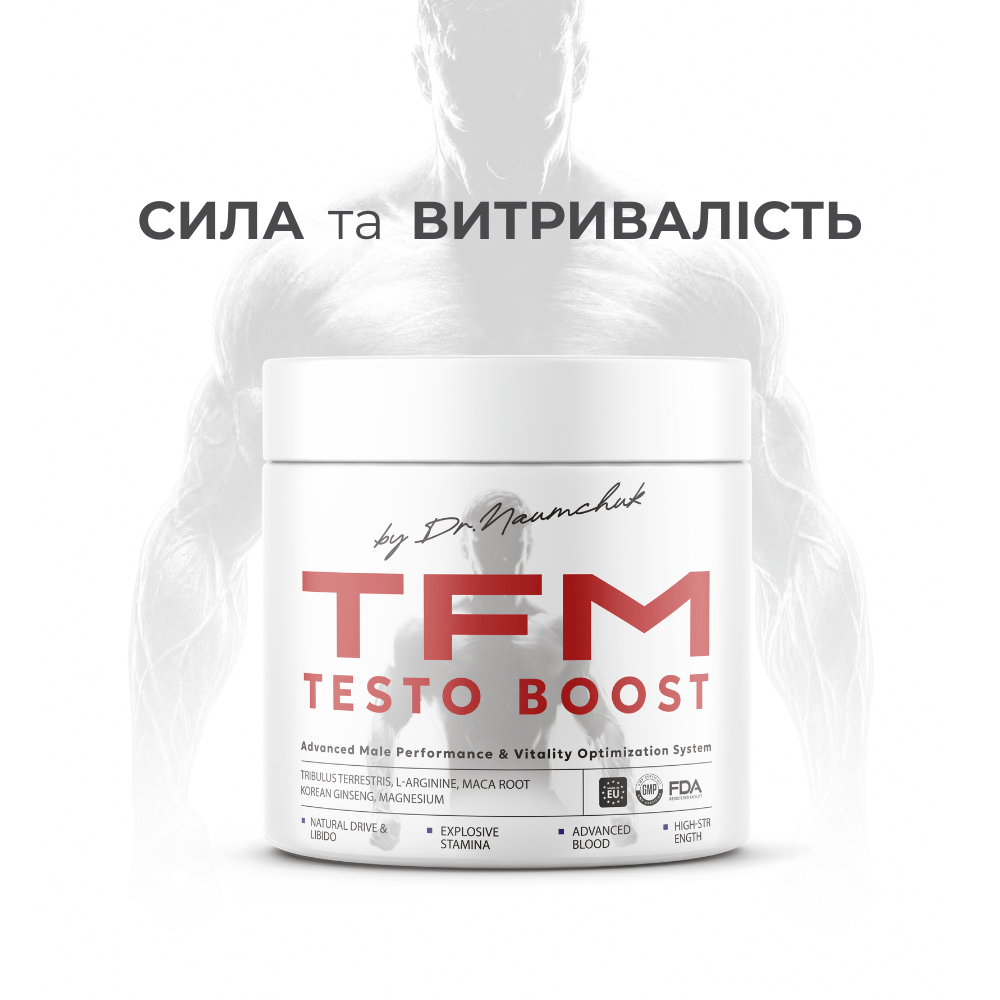 TFM TESTO BOOST