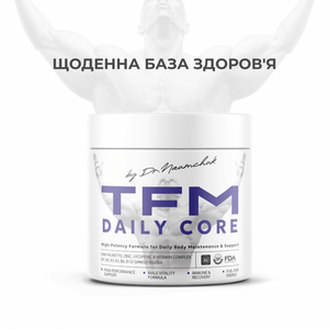TFM DAILY CORE