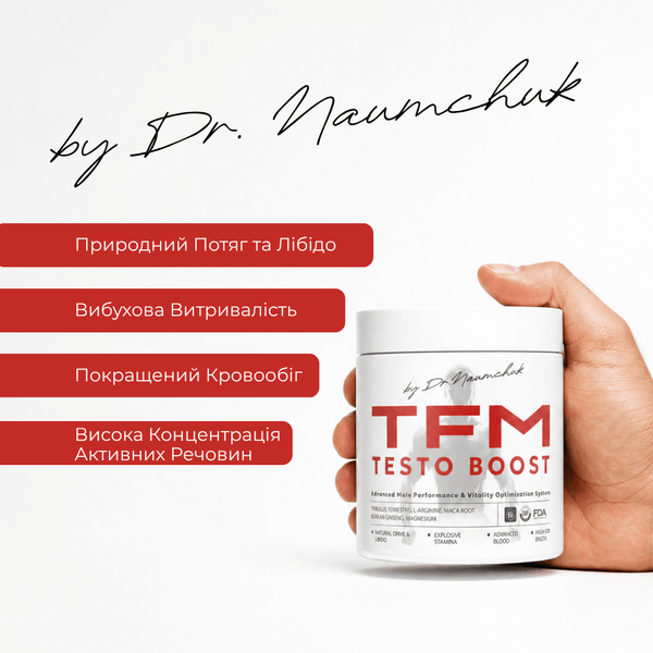 TFM TESTO BOOST