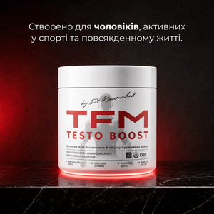 TFM TESTO BOOST