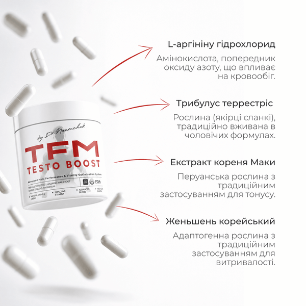 TFM TESTO BOOST